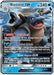 Blastoise GX 035/214 - SM  Unbroken Bonds Holofoil - for just $4.89! 