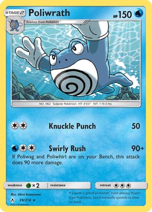 Poliwrath 039/214 - SM  Unbroken Bonds - for just $0.22! 