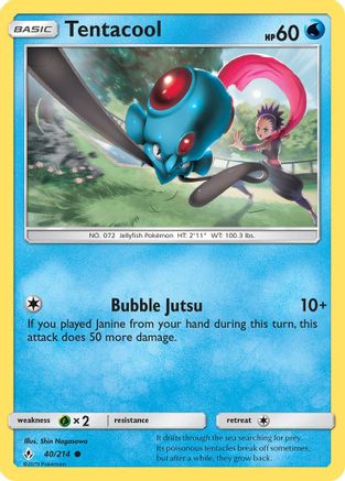 Tentacool 040/214 - SM  Unbroken Bonds - for just $0.05! 