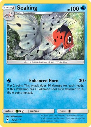 Seaking 049/214 - SM  Unbroken Bonds Reverse Holofoil - for just $0.20! 