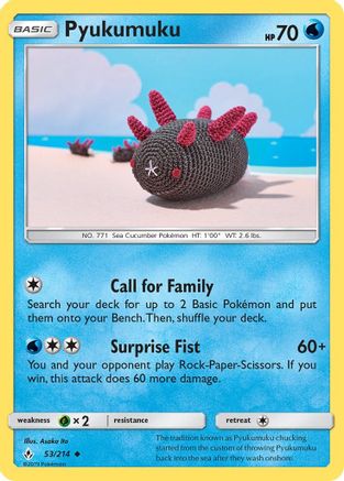 Pyukumuku 053/214 - SM  Unbroken Bonds Reverse Holofoil - for just $1.45! 