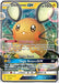 Dedenne GX 057/214 - SM  Unbroken Bonds Holofoil - for just $5.50! 