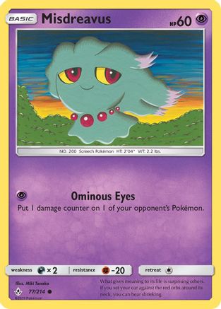 Misdreavus 077/214 - SM  Unbroken Bonds Reverse Holofoil - for just $0.17! 