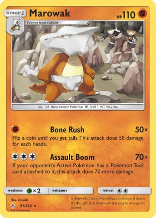 Marowak 091/214 - SM  Unbroken Bonds - for just $0.28! 