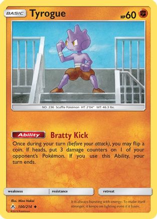 Tyrogue 100/214 - SM  Unbroken Bonds - for just $0.20! 