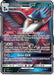 Honchkrow GX 109/214 - SM  Unbroken Bonds Holofoil - for just $0.86! 