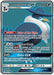 Honchkrow GX (Full Art) 202/214 - SM  Unbroken Bonds Holofoil - for just $2.15! 