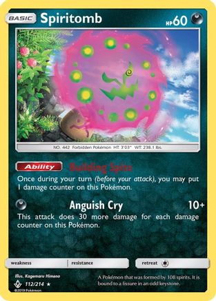 Spiritomb 112/214 - SM  Unbroken Bonds Reverse Holofoil - for just $2! 