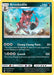 Krookodile 116/214 - SM  Unbroken Bonds - for just $0.15! 