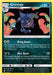 Greninja 117/214 - SM  Unbroken Bonds Holofoil - for just $4.54! 