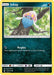 Inkay 118/214 - SM  Unbroken Bonds Reverse Holofoil - for just $0.05! 
