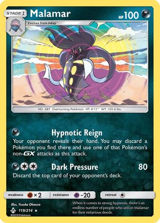 Malamar 119/214 - SM  Unbroken Bonds Holofoil - for just $0.23! 