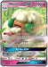 Whimsicott GX 140/214 - SM  Unbroken Bonds Holofoil - for just $1.31! 
