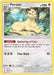 Persian 148/214 - SM  Unbroken Bonds - for just $0.12! 