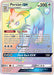 Persian GX (Secret) 227/214 - SM  Unbroken Bonds Holofoil - for just $7.99! 
