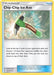 Chip-Chip Ice Axe 165/214 - SM  Unbroken Bonds Reverse Holofoil - for just $0.20! 