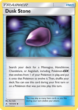 Dusk Stone 167/214 - SM  Unbroken Bonds - for just $0.10! 