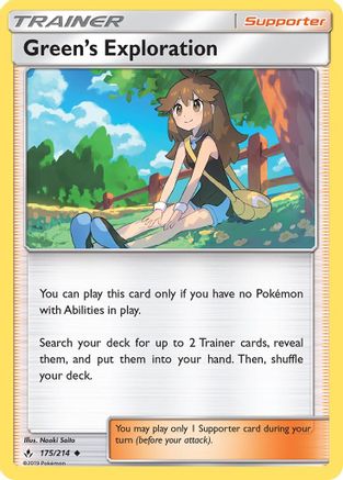 Green's Exploration 175/214 - SM  Unbroken Bonds Reverse Holofoil - for just $0.62! 