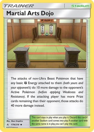 Martial Arts Dojo 179/214 - SM  Unbroken Bonds - for just $0.15! 