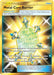Metal Core Barrier (Secret) 232/214 - SM  Unbroken Bonds Holofoil - for just $1.86! 