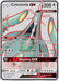 Celesteela GX (Full Art) 208/214 - SM  Unbroken Bonds Holofoil - for just $2.50! 