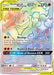 Marshadow & Machamp GX (Secret) 221/214 - SM  Unbroken Bonds Holofoil - for just $27.93! 