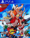 Limited Run Games #371: Fatal Fury: Battle Archives Volume 2 (Playstation 4) - for just $79.99! 