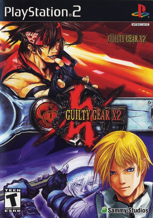Guilty Gear X2 (Playstation 2) - for just $0! 