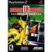 18 Wheeler American Pro Trucker - PlayStation 2 - Premium Video Games - Just $7.99! Shop now at Retro Gaming of Denver