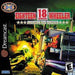 18 Wheeler American Pro Trucker - Sega Dreamcast - Premium Video Games - Just $20.99! Shop now at Retro Gaming of Denver