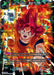 SSG Son Goku, Energy of the Gods (Special Pack Set 6) (P-094) [Promotion Cards] - for just $0.15! 