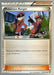 Pokemon Ranger (104/114) (Ninja Blitz - Cody Walinski) [World Championships 2016] - for just $0.40! 