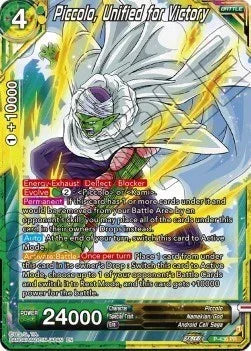 Piccolo, Unified for Victory (P-436) [Promotion Cards] - for just $0.10! 