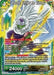 Piccolo, Unified for Victory (P-436) [Promotion Cards] - for just $0.10! 