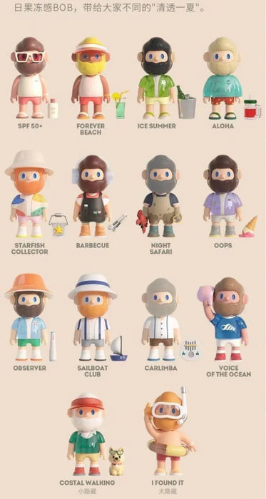 Finding Unicorn FARMER BOB Island Series Blind Box (1 Blind Box) - for just $19.99! 