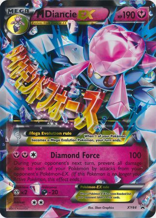 M Diancie EX (XY44) (Jumbo Card) [XY: Black Star Promos] - Just $2.45! Shop now at Retro Gaming of Denver