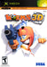 Worms 3D (Xbox) - for just $0! 