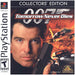 007: Tomorrow Never Dies Collector's Edition (Playstation) - Premium Video Games - Just $0! Shop now at Retro Gaming of Denver