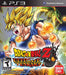 Dragon Ball Z: Ultimate Tenkaichi (Playstation 3) - for just $0! 