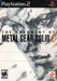 Document of Metal Gear Solid 2 (Playstation 2) - for just $0! 