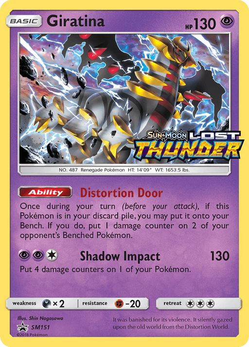 Giratina (SM151) [Sun & Moon: Black Star Promos] - for just $15.10! 