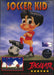 Soccer Kid (Atari Jaguar) - for just $0! 