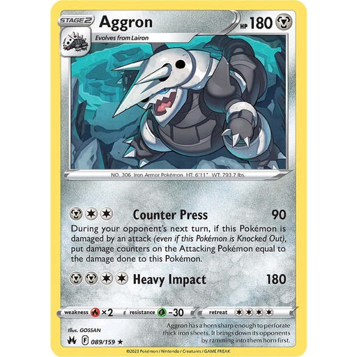 Aggron (089/159) [Sword & Shield: Crown Zenith] - Just $0.15! Shop now at Retro Gaming of Denver