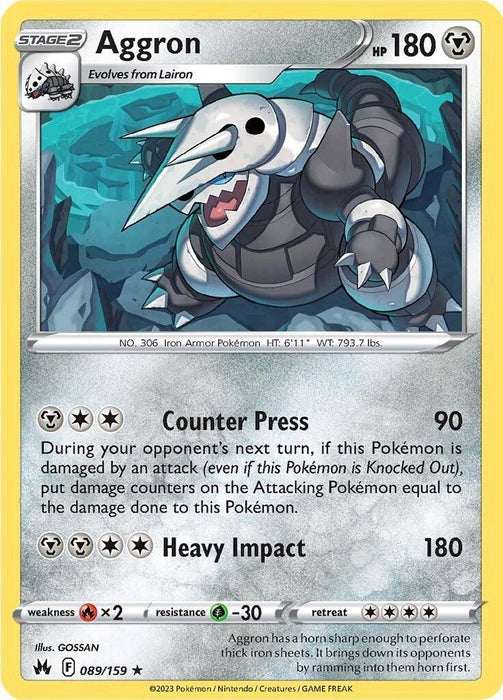 Aggron (089/159) [Sword & Shield: Crown Zenith] - for just $0.10! 