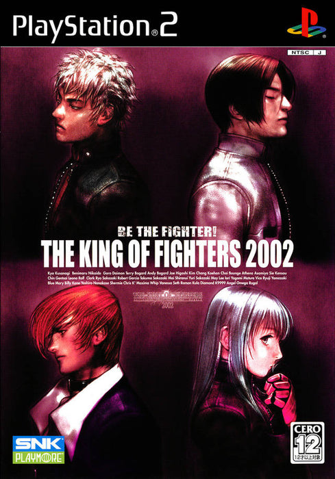 The King of Fighters 2002 [Japanese Import] (Playstation 2) - for just $0! 