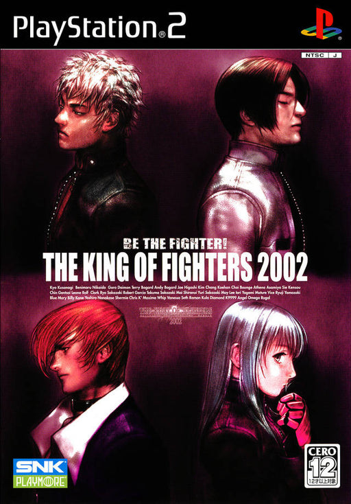 The King of Fighters 2002 [Japanese Import] (Playstation 2) - for just $0! 
