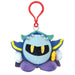 Kirby's Adventure - Meta Knight Plush Dangler, 4" - for just $19.99! 
