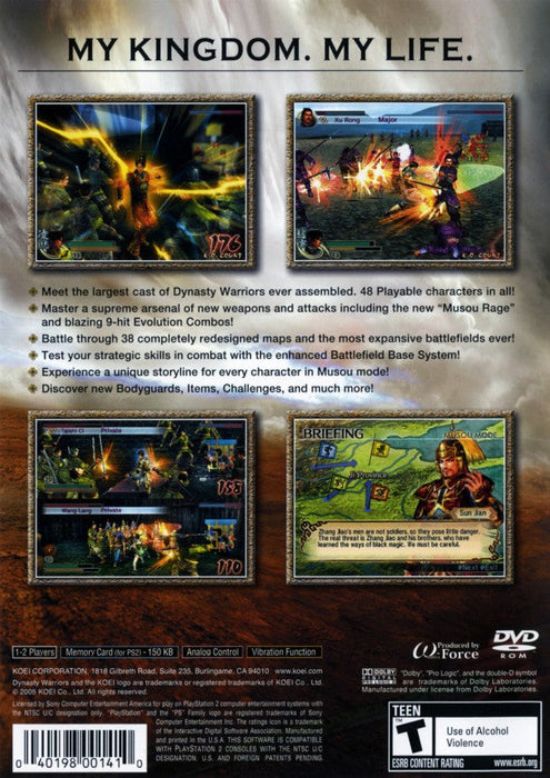 Dynasty Warriors 5 – PlayStation 2 (PS2) - for just $0! 