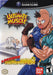 Ultimate Muscle: Legends vs New Generation (Gamecube) - for just $0! 