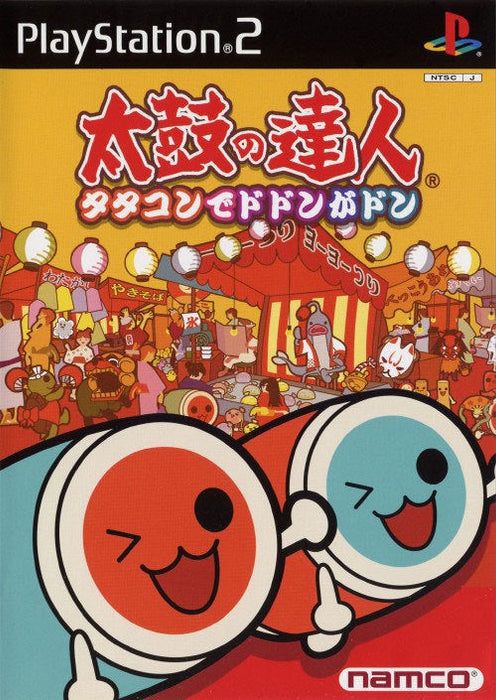 Taiko no Tatsujin: Tatakon de Dodon ga Don [Japan Import] (Playstation 2) - for just $14.99! 